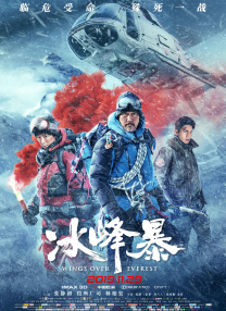 国产福利久久